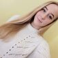 Анастасия Андреевна Стеблецова фото №1584943