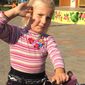 Ксения Александровна Григорьева фото №1231276
