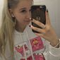 Карина Дмитриевна Зинина фото №1574936