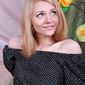 Анастасия Витальевна Коваль фото №838804