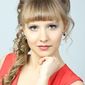 Ирина Викторовна Силкина фото №995229