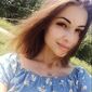 Яна Вадимовна Левина фото №1491332