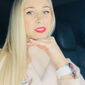 Екатерина Юрьевна Ядыкина фото №1606813