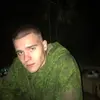 Данил  Смыков фото №1926945