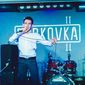 Вардгес Оганнисян (Вако) фото №975105