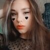 София Ивановна Николаева фото №1623763
