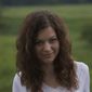 Анастасия Витальевна Махнова фото №232377