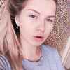 Милана  Сергеева фото №1712841