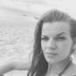 Ирина  Петровна фото №916833