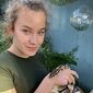Арианна Андреевна Осипова фото №1549798