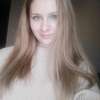 Евгения  Новикова фото №1747554