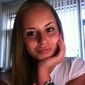 Екатерина Леонидовна Проскурякова фото №502058