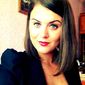 Екатерина Павловна Артемова фото №506761