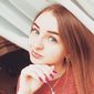 Иннеса Олеговна Иофчу фото №1181760