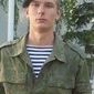 Евгений Сергеевич Боков фото №1297114