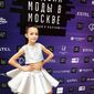 Кира Максимовна Ковалева фото №1447941