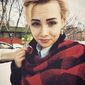 Ирина Сергеевна Шемякина фото №1139476
