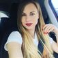 Нина Александровна Новах фото №1325906