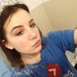 Надежда Александровна Абрамова фото №1573911