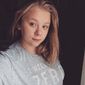 Ирина Алексеевна Сухачева фото №1269107