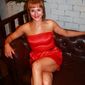 Екатерина Михайловна Куркина фото №508063