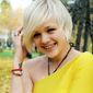 Анастасия Павловна Томова фото №654786