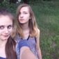 Кристина Ткачук Евгеньевна фото №923481