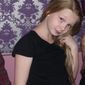 Анастасия Сергеевна Сигаева фото №934345