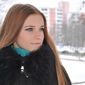Яна Сергеевна Яцкевич фото №1123795