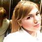Вера Сергеевна Рогачева фото №1159994