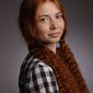 Ирина Васильевна Ильченко фото №1169348