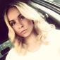 Елена Александровна Скворцова фото №1072408