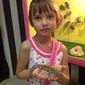 Елизавета Алексеевна Жданова фото №1042653