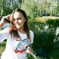 Диана Андреевна Назарова фото №1366539