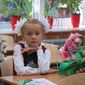 Полина  Ситникова фото №1095838