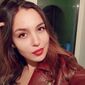 Надежда Александровна Петрикова фото №1470528