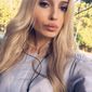 Анастасия Олеговна Фролова фото №1346795