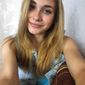 Ксения Анатольевна Шибина фото №1059133