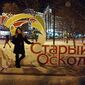 Татьяна Андреевна Чистякова фото №1417188