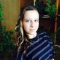 Екатерина Витальевна Трофимова фото №904309