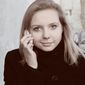 Елена Сергеевна Бастина фото №91150