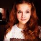 Маргарита Игоревна Паншина фото №573665