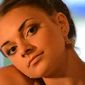 Яна Вячеславовна Рубцова фото №275432