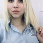 Екатерина Романовна Галкина фото №1331276