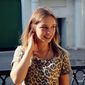 Алена Душечкина Сергеевна фото №796549