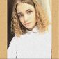 Диана Трушина Александровна фото №1601534