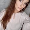 Олеся Александровна Новикова фото №1626186