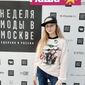Евгения Евгеньевна Кучурина фото №1568958
