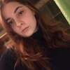 Ульяна  Плеханова фото №1745762