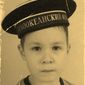 Инга Валентиновна Татаринова фото №930031